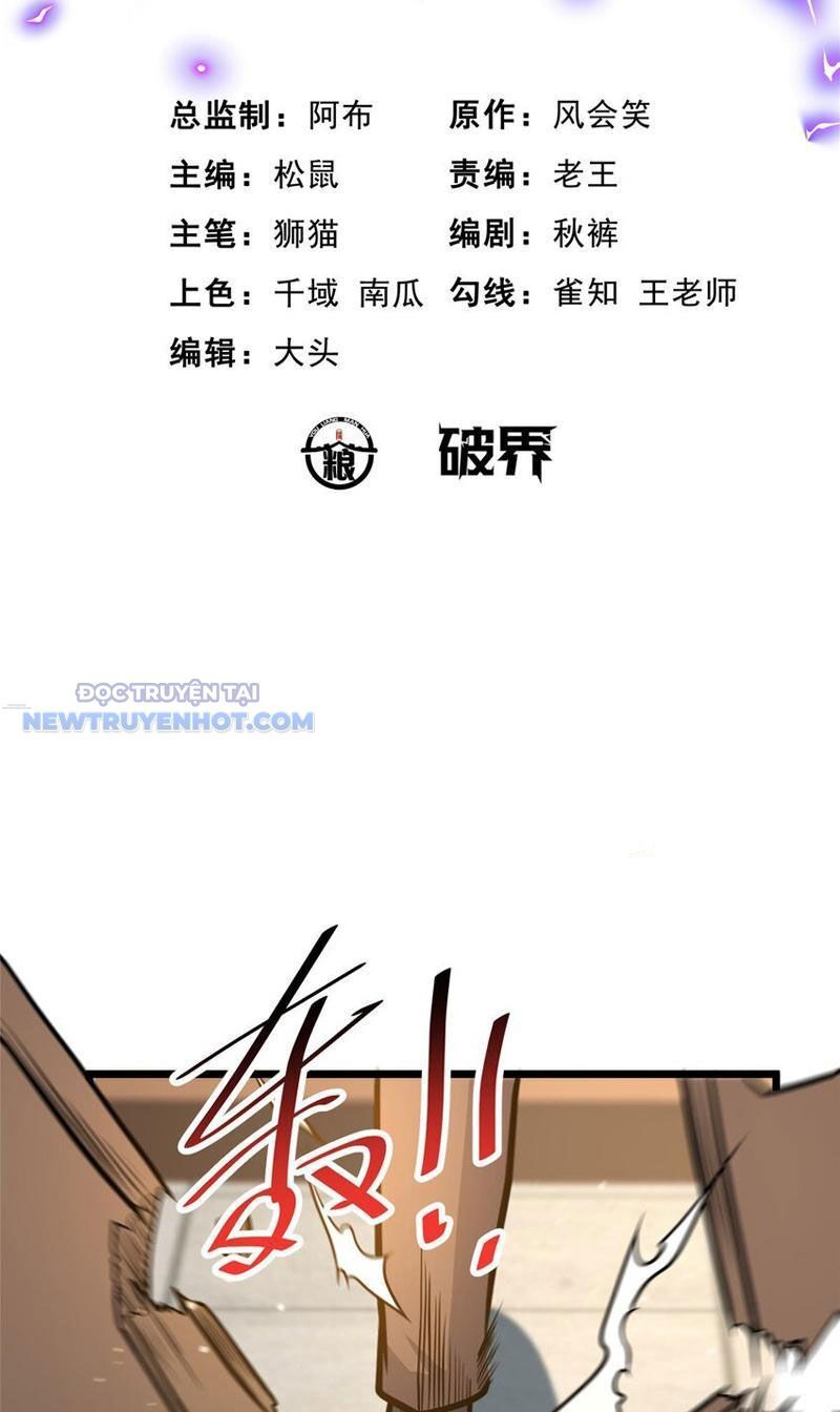 Chapter 109