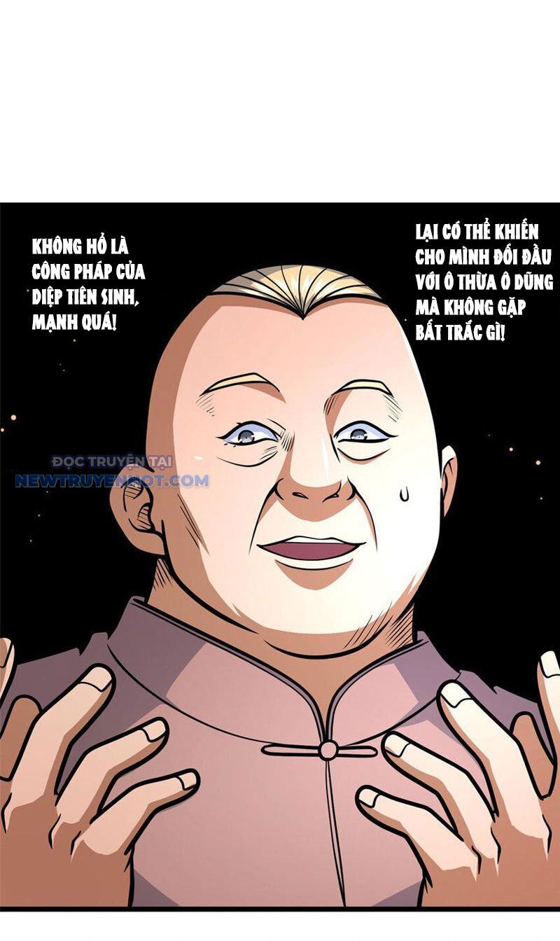 Chapter 109