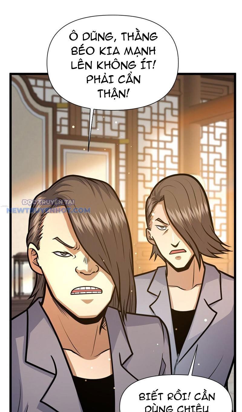 Chapter 109