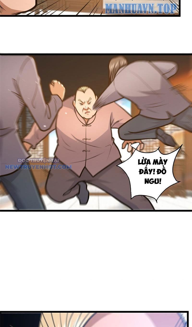 Chapter 109