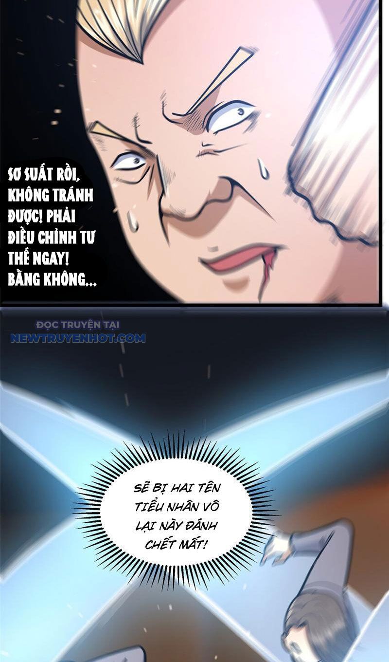Chapter 109