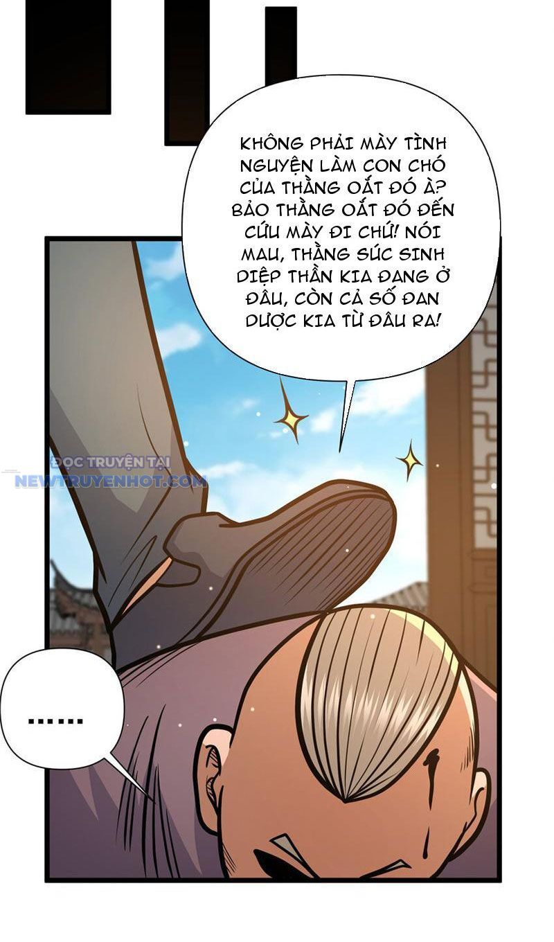 Chapter 109