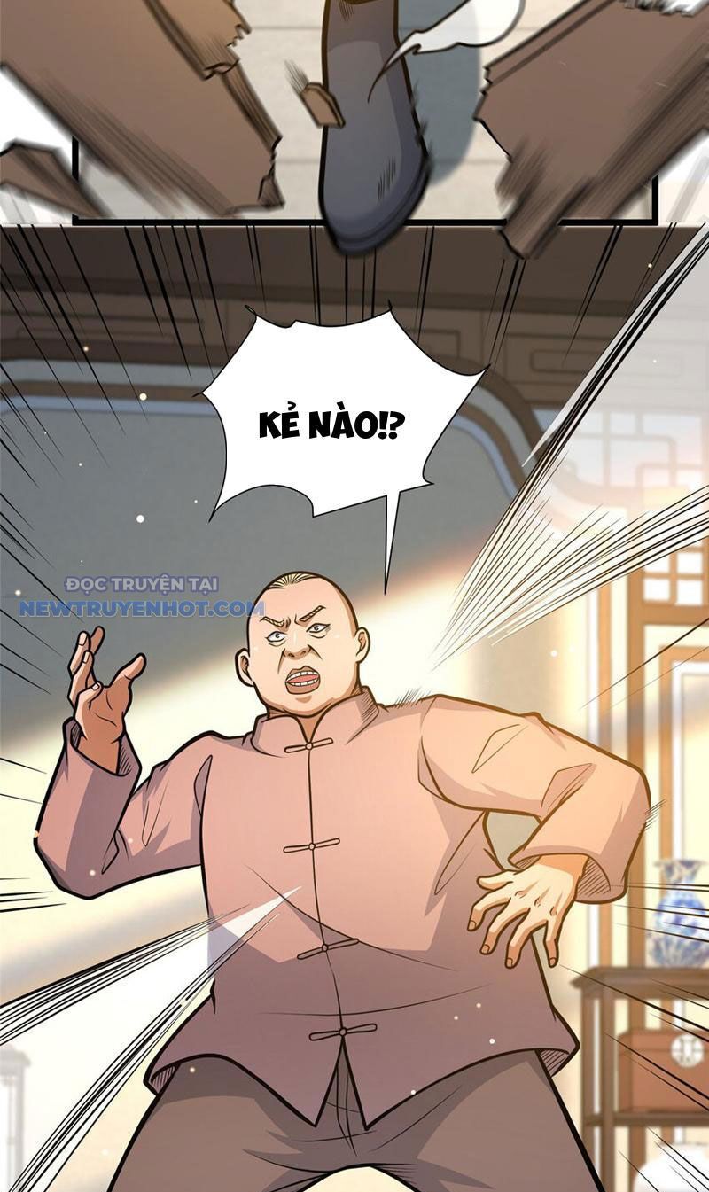 Chapter 109