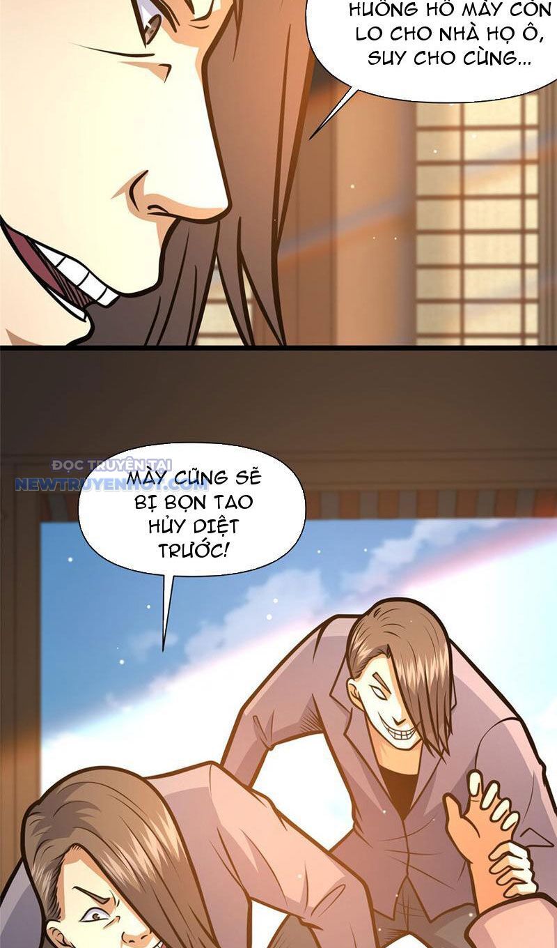 Chapter 109