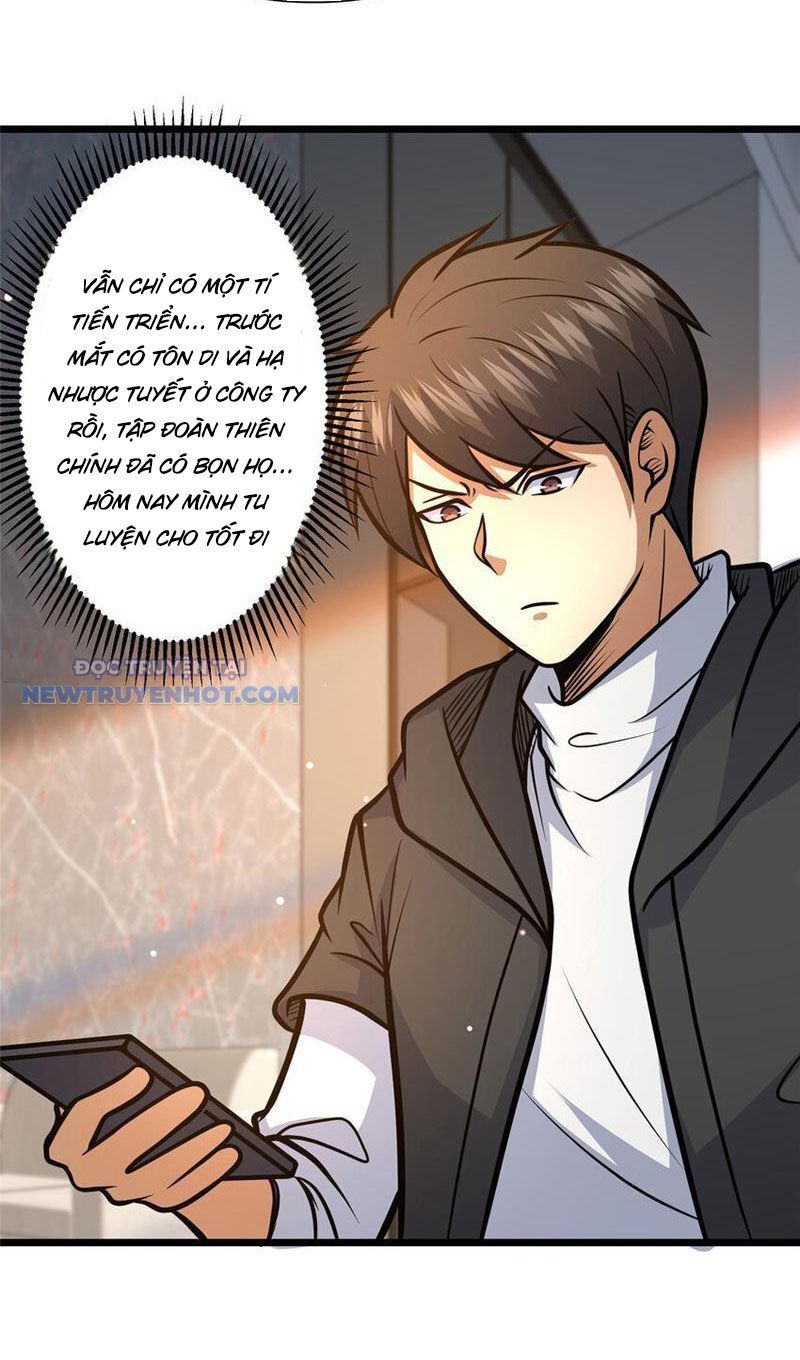 Chapter 109