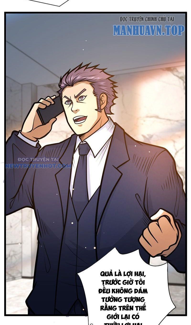 Chapter 109