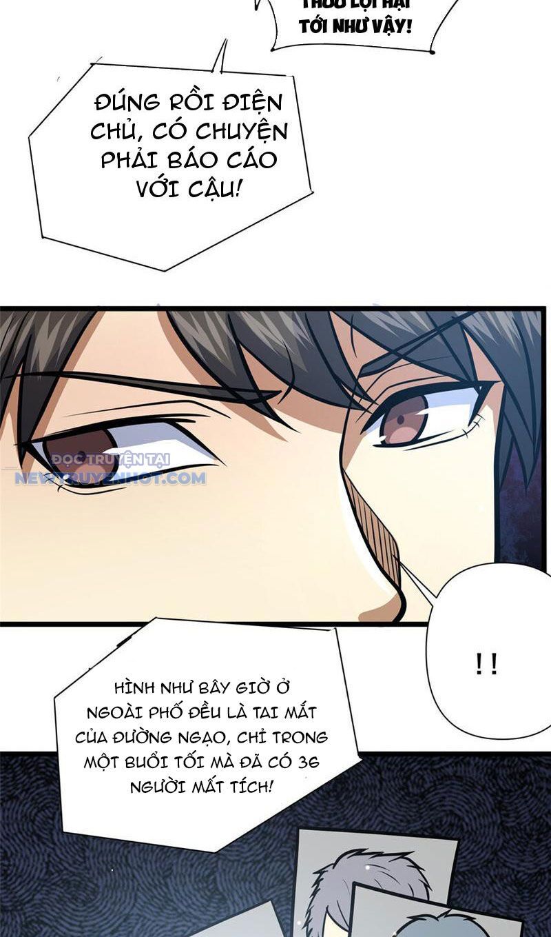Chapter 109