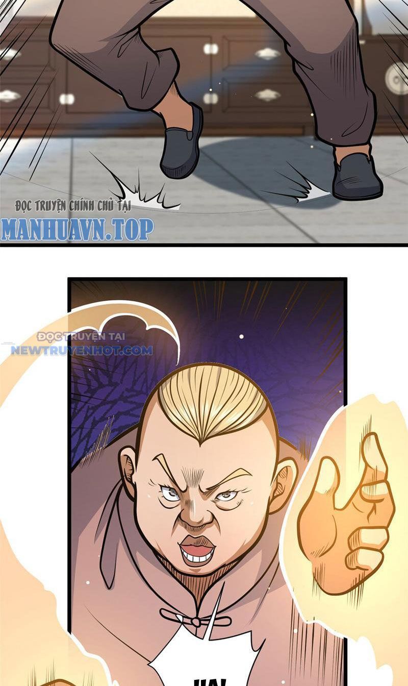 Chapter 109