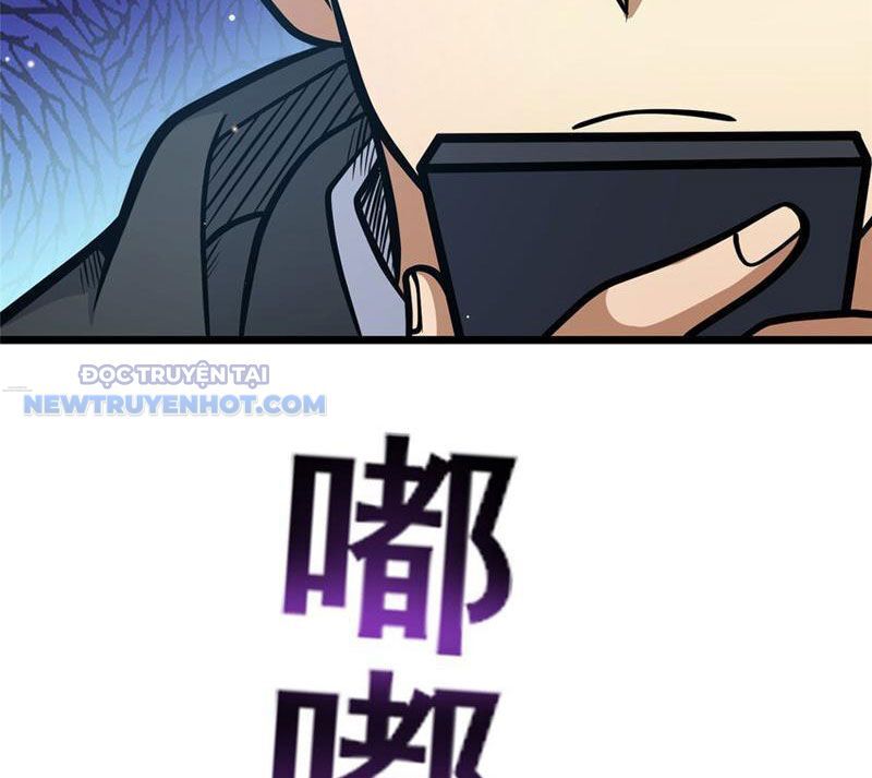 Chapter 109