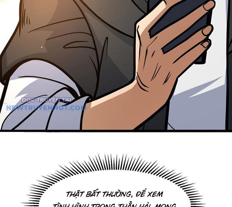 Chapter 109