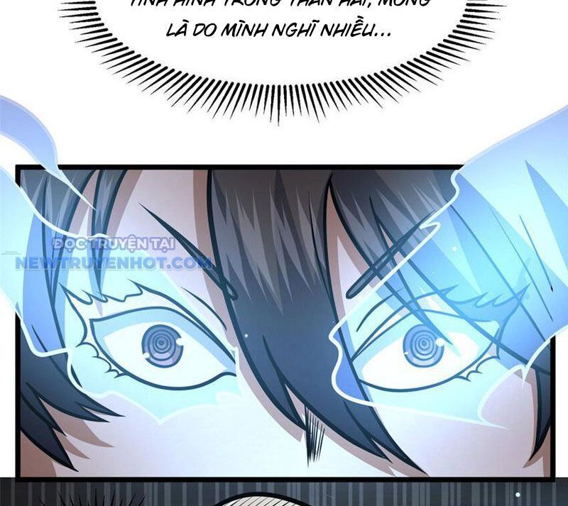 Chapter 109