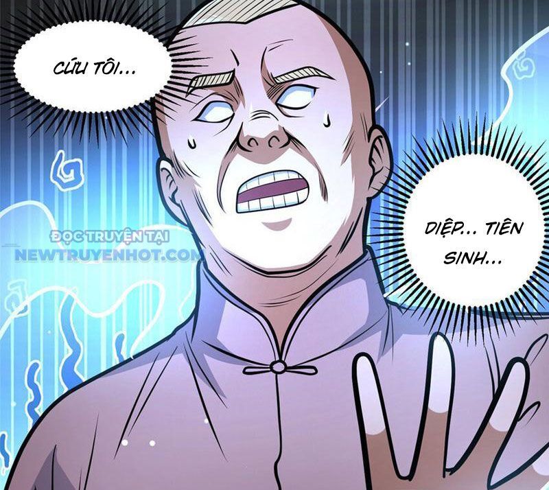 Chapter 109