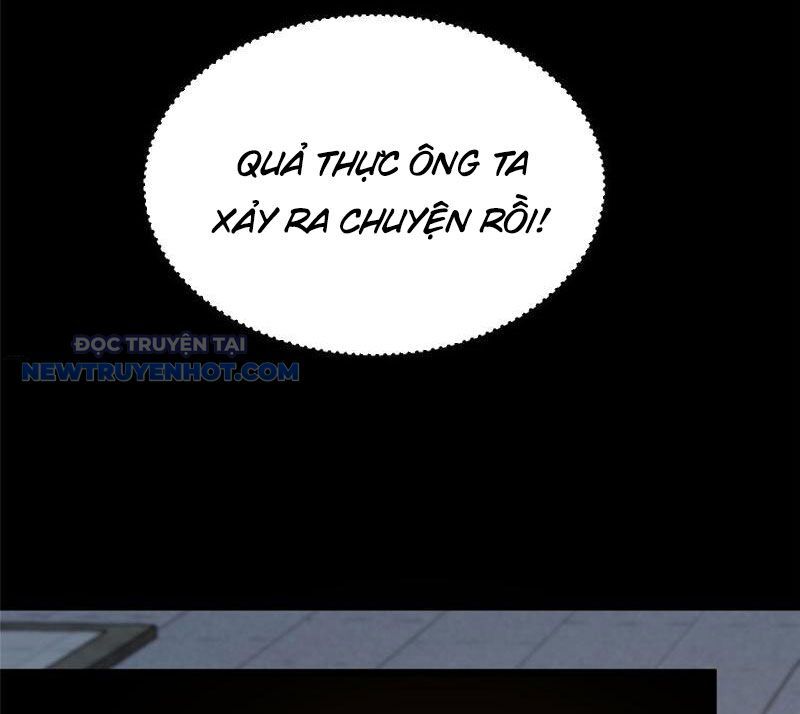 Chapter 109