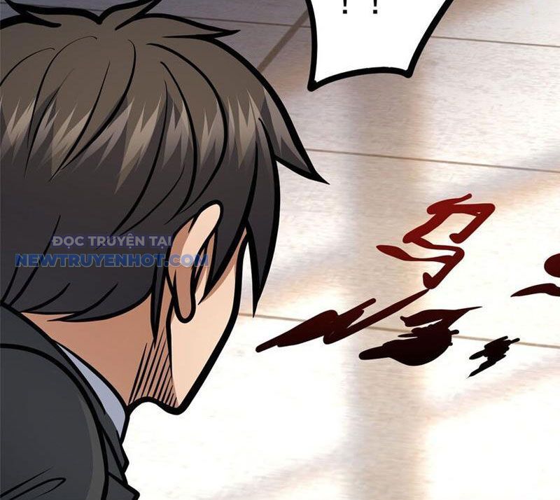 Chapter 109