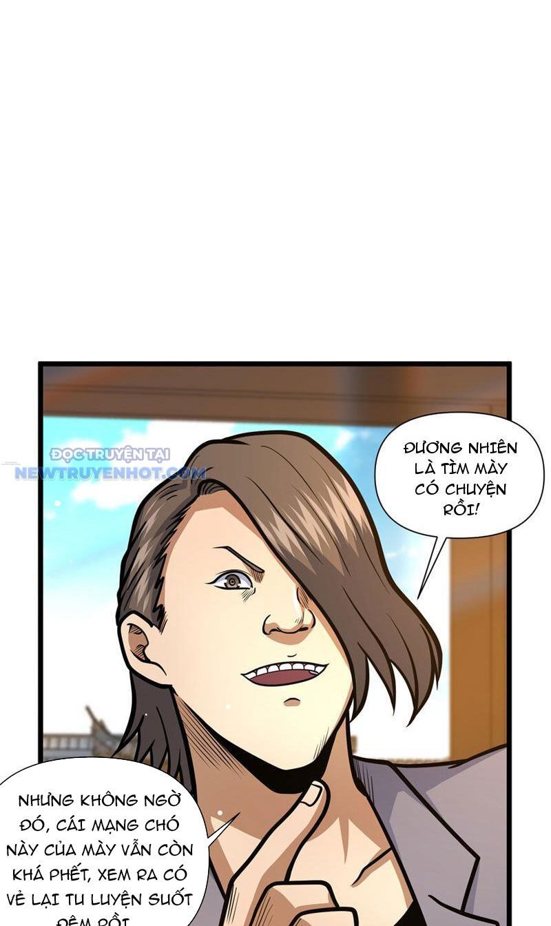 Chapter 109