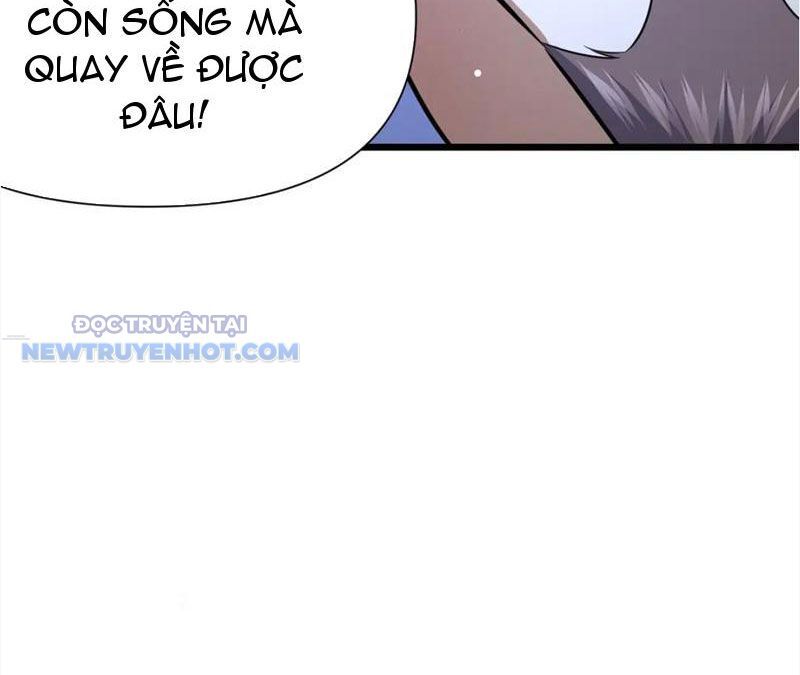 Chapter 110