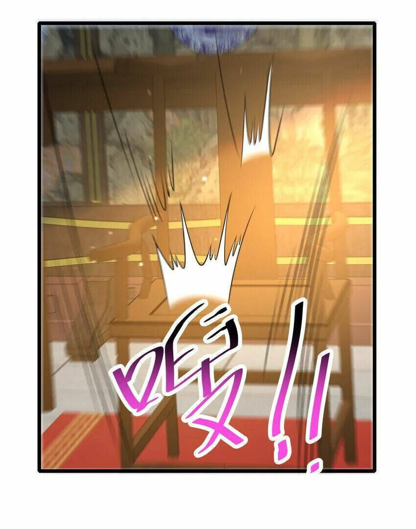 Chapter 110.5