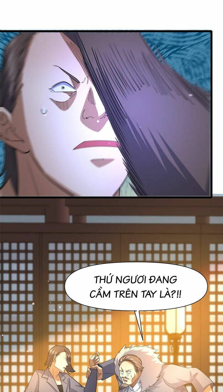 Chapter 110.5