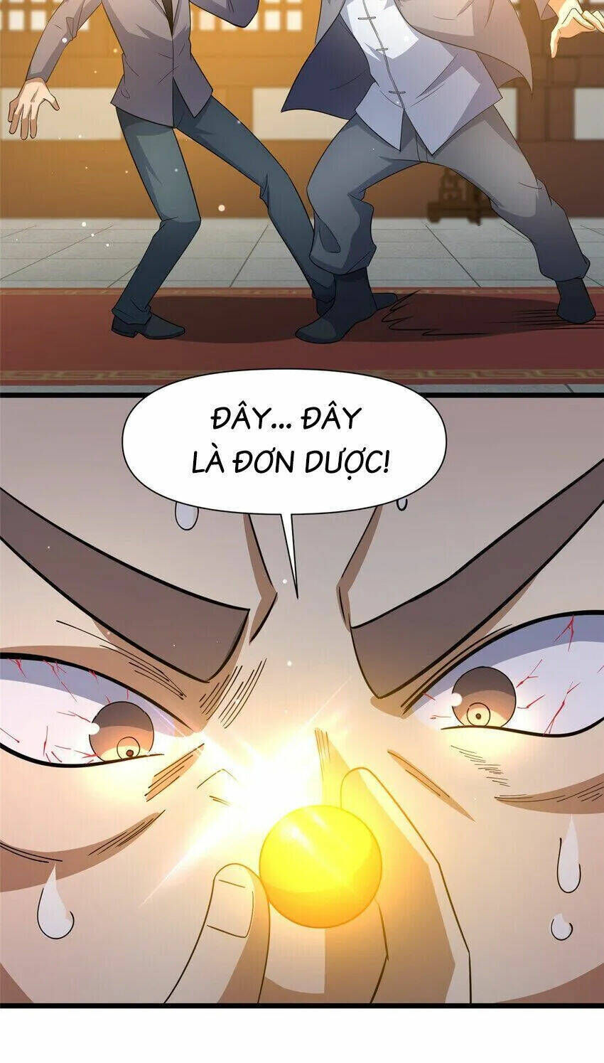 Chapter 110.5