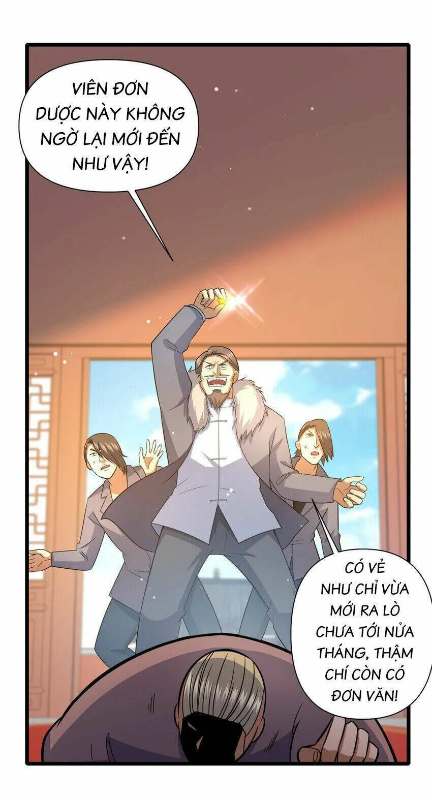 Chapter 110.5