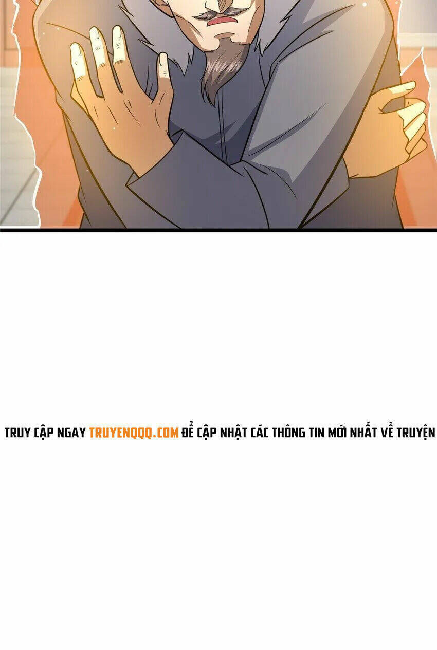Chapter 110.5