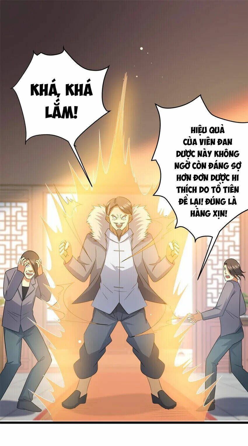 Chapter 110.5