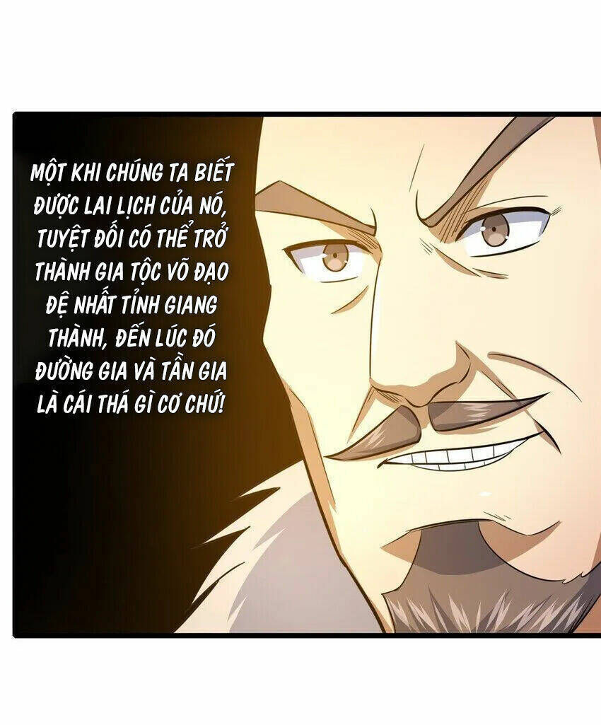 Chapter 110.5