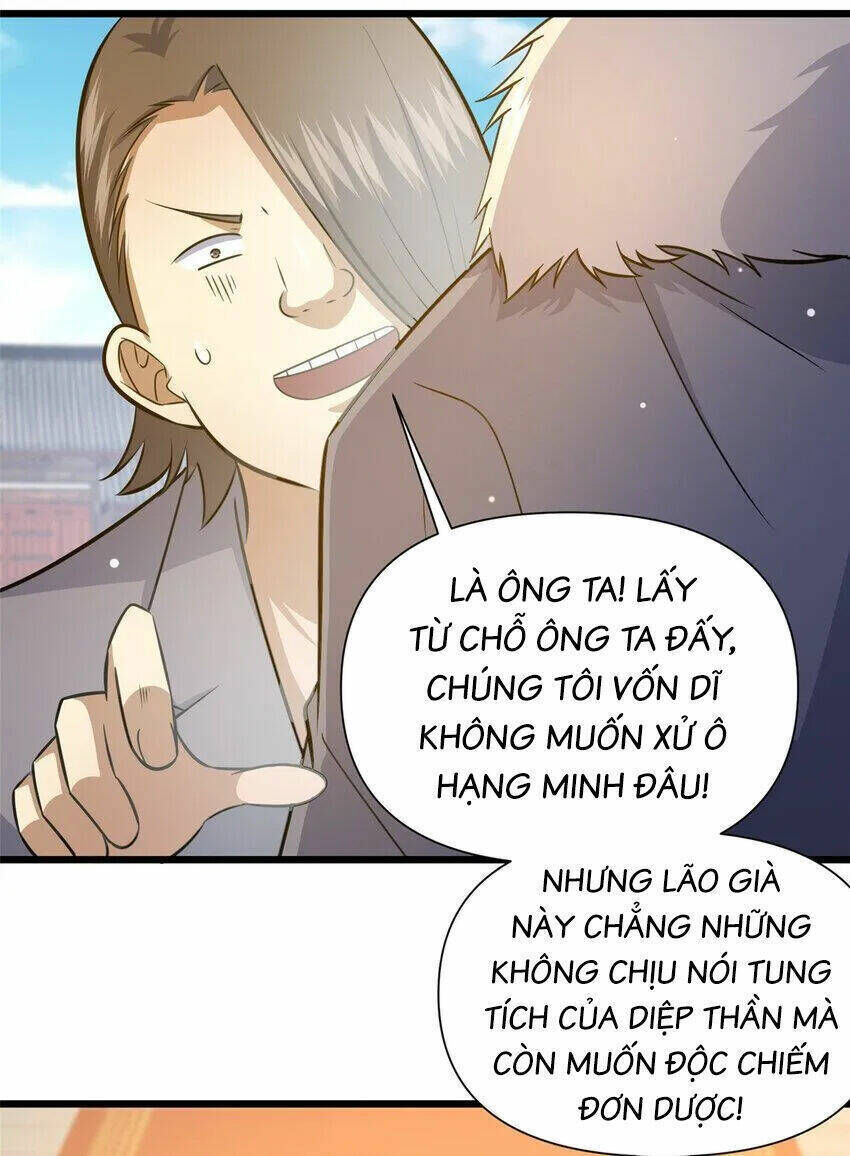 Chapter 110.5