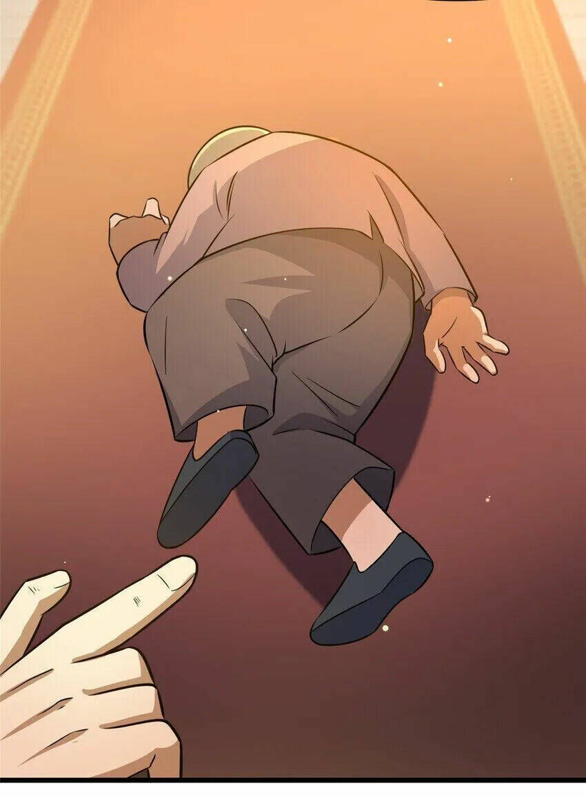 Chapter 110.5