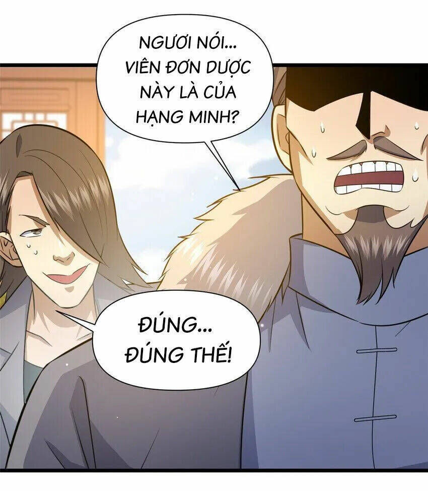 Chapter 110.5
