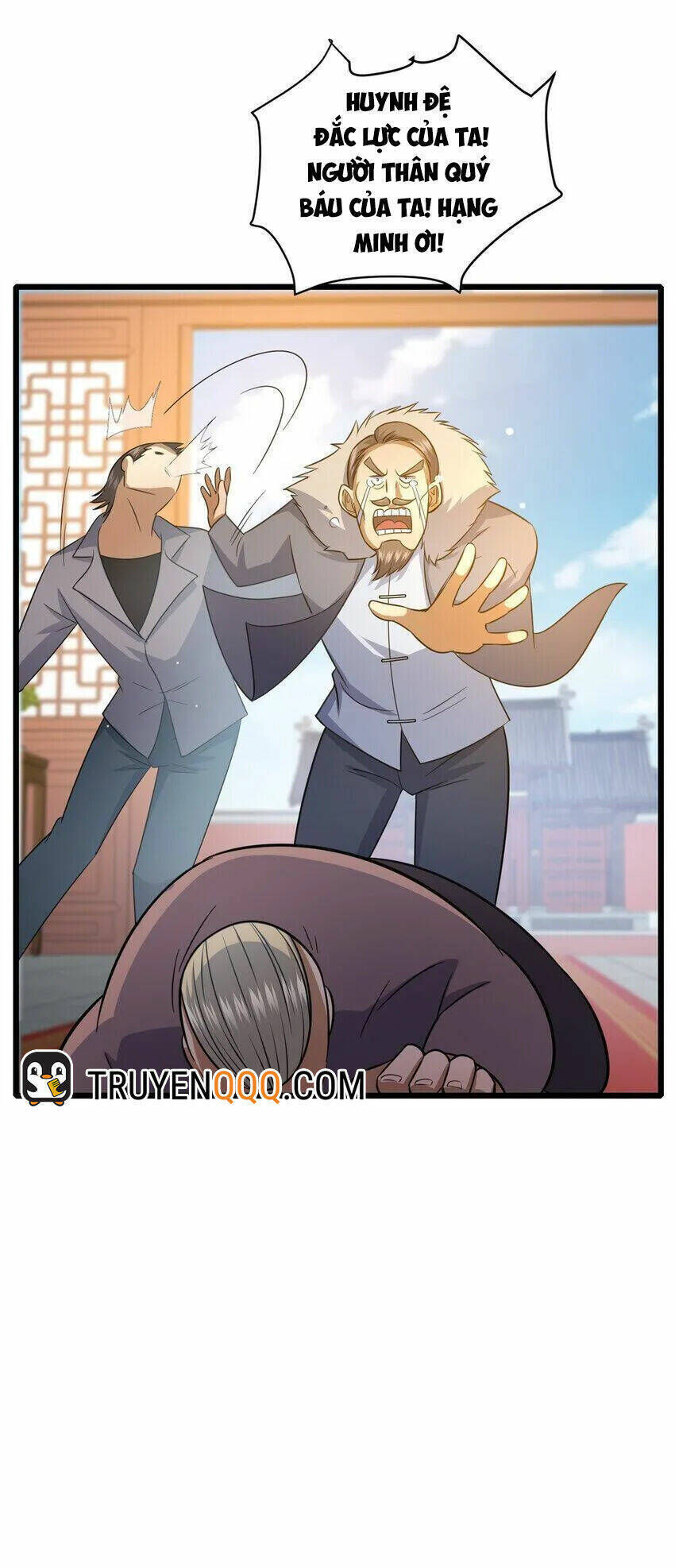 Chapter 110.5