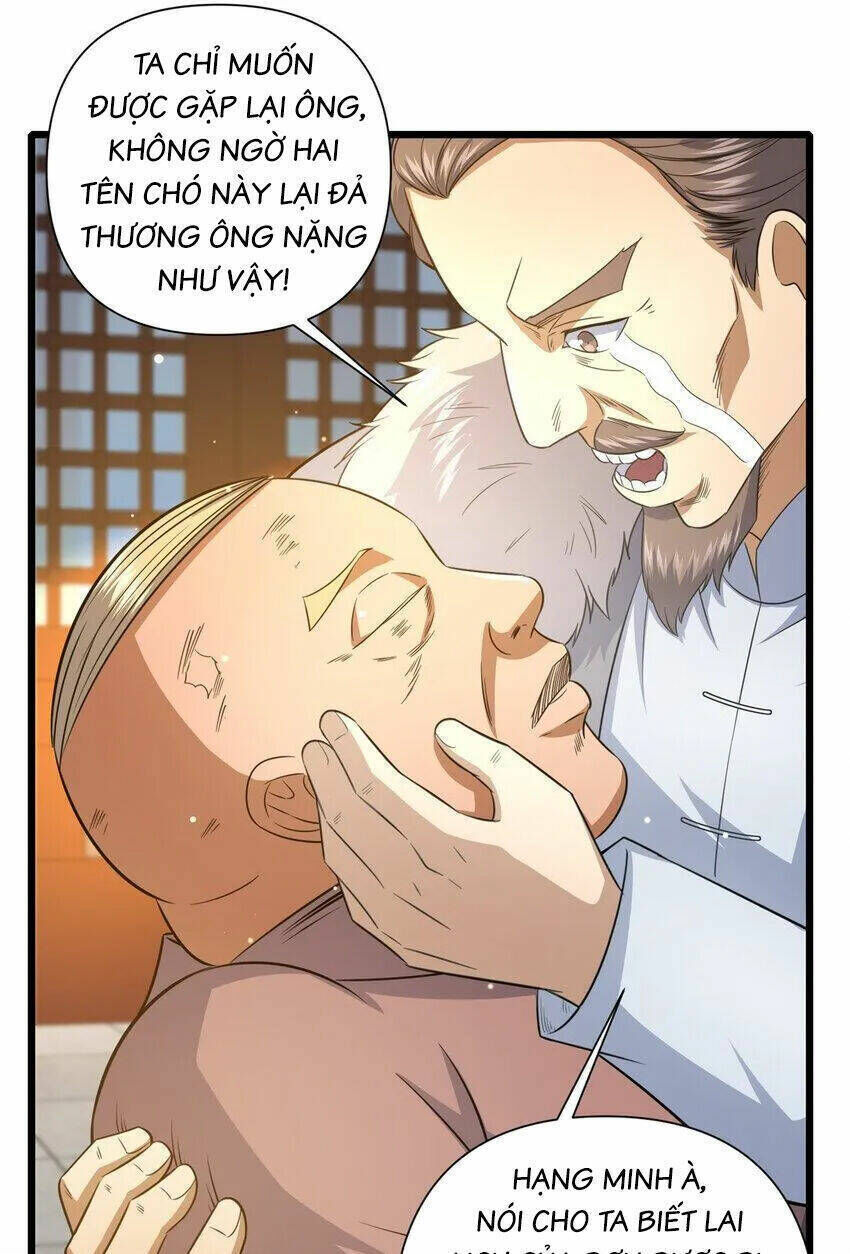 Chapter 110.5