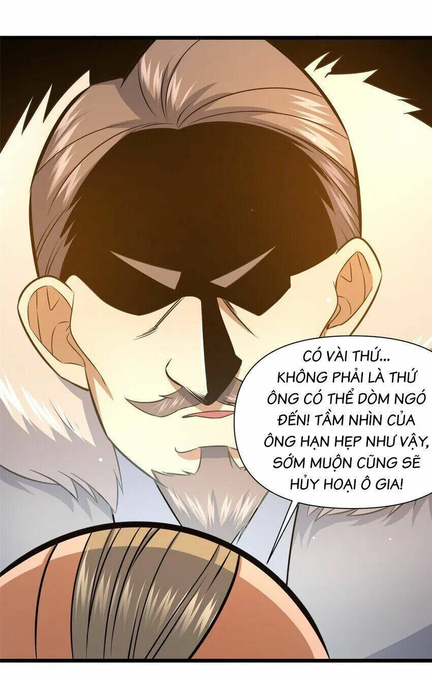 Chapter 110.5