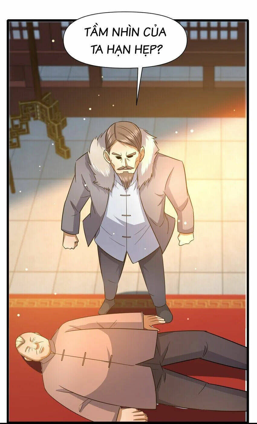 Chapter 110.5