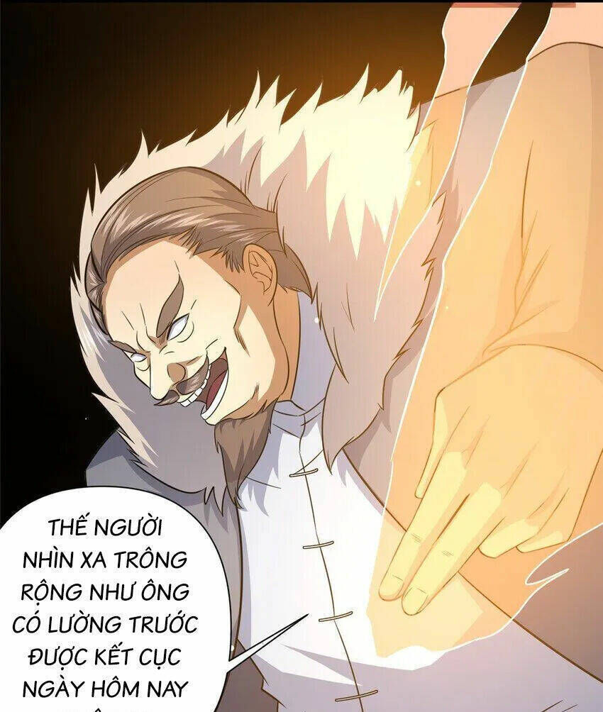 Chapter 110.5