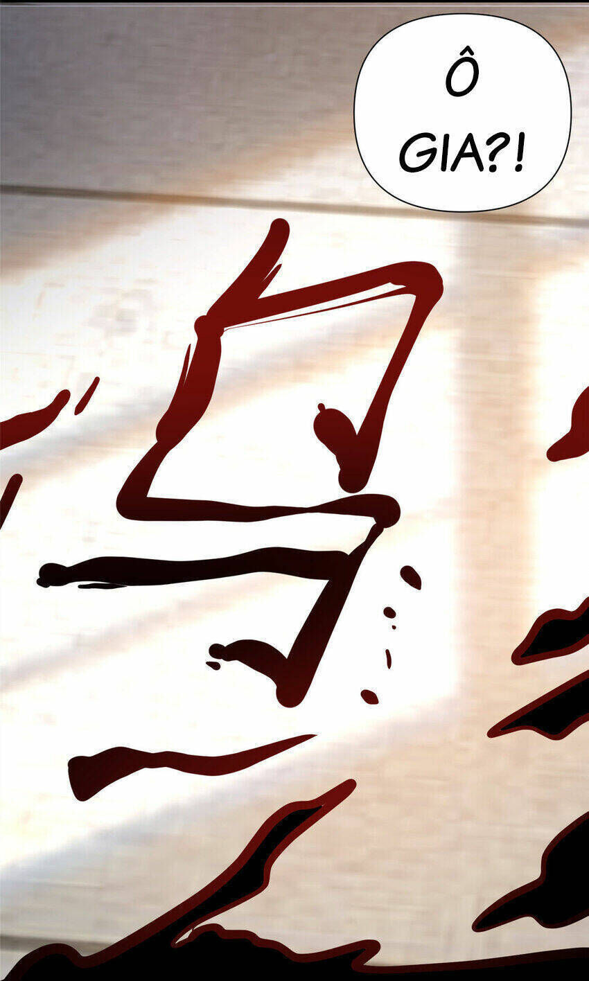 Chapter 110.5