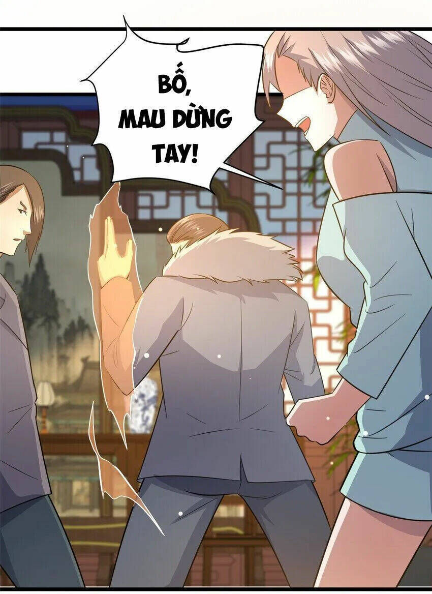Chapter 110.5