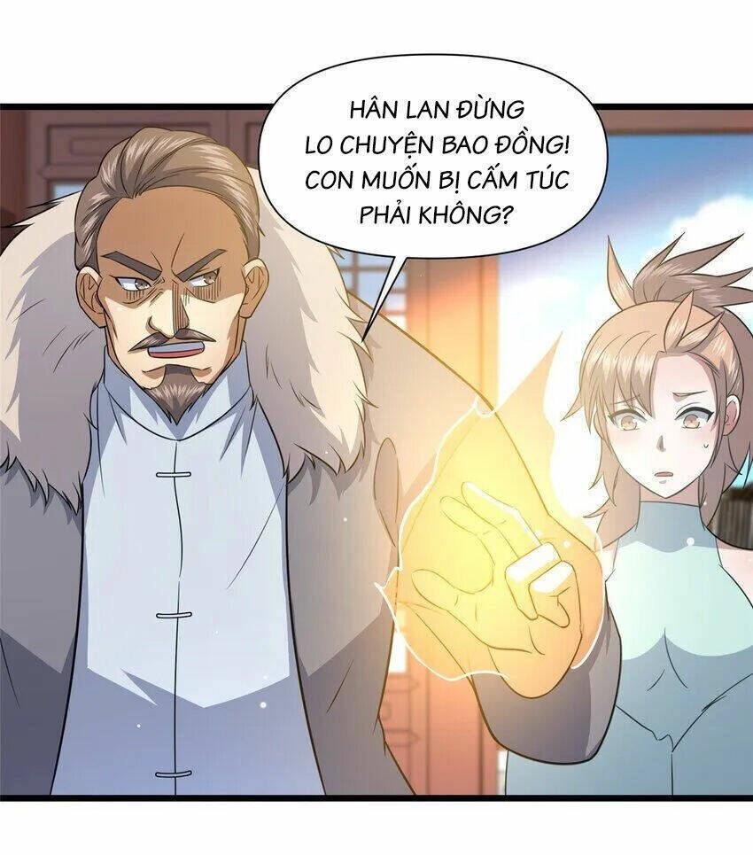 Chapter 110.5