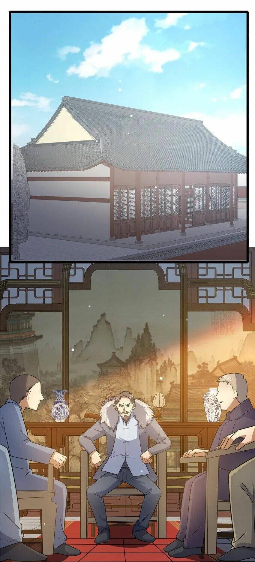 Chapter 110.5