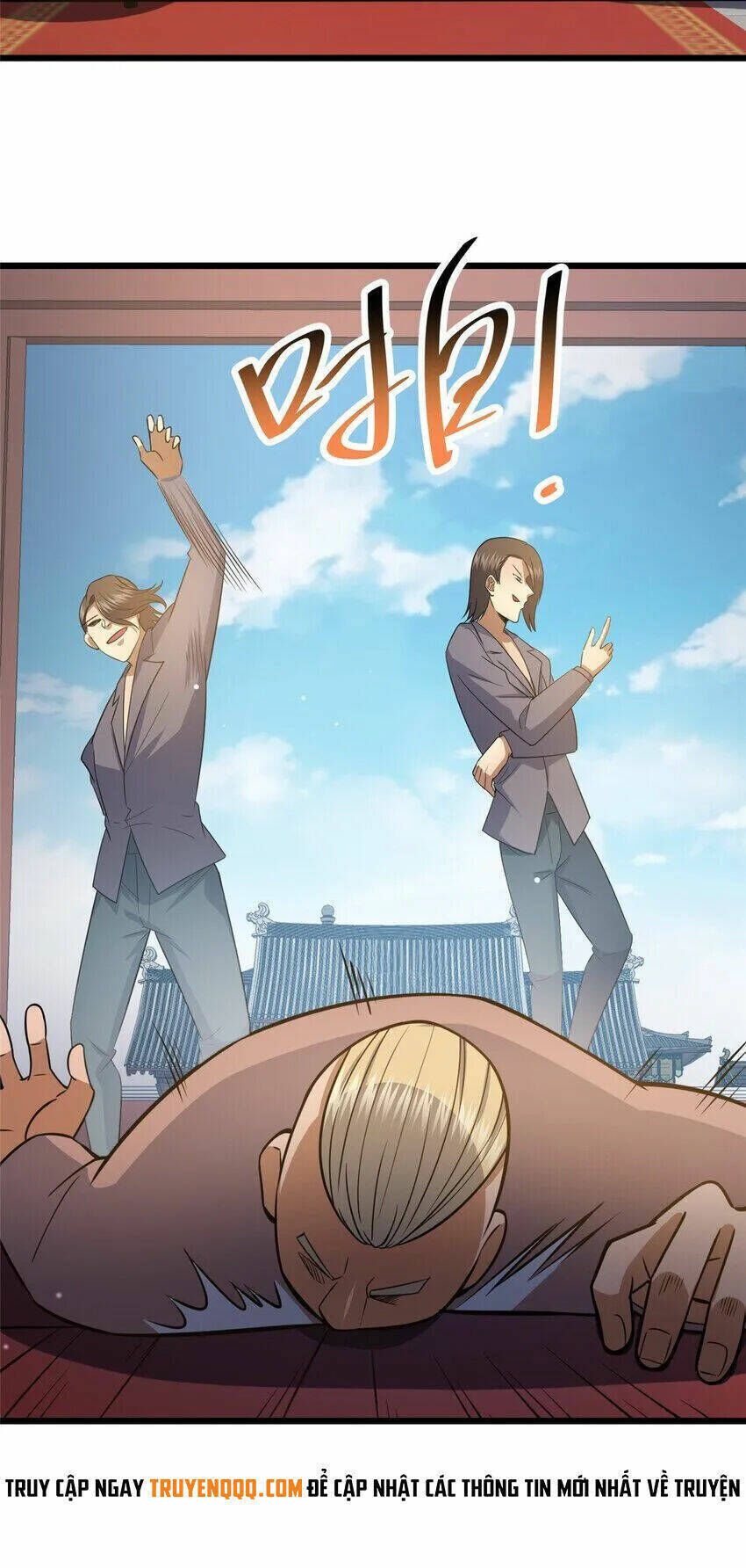 Chapter 110.5
