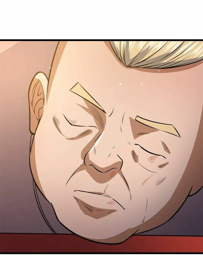 Chapter 110.5
