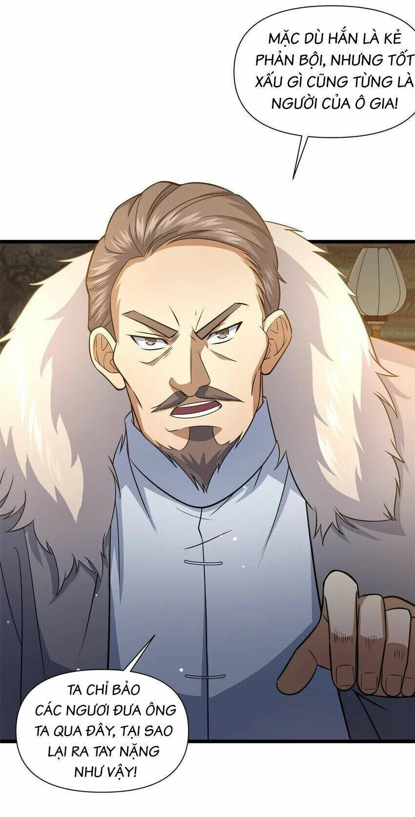 Chapter 110.5