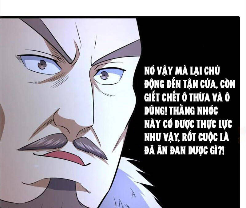 Chapter 110.6