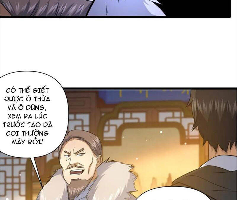 Chapter 110.6