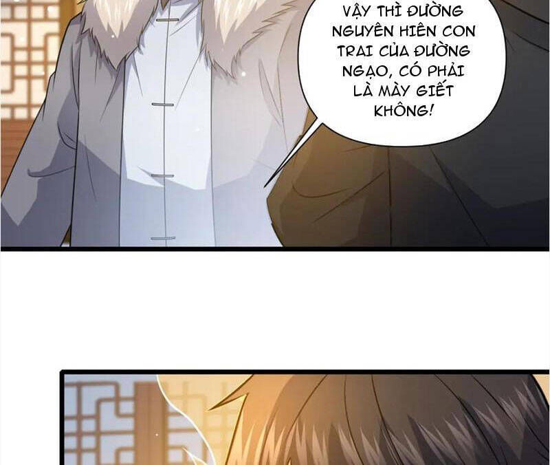 Chapter 110.6