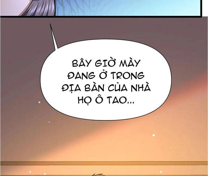 Chapter 110.6