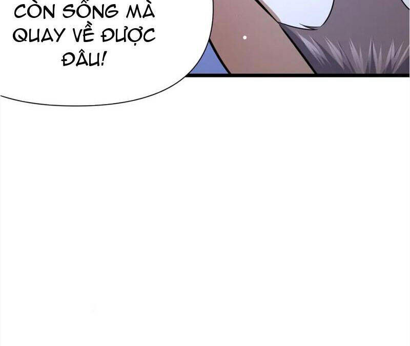 Chapter 110.6