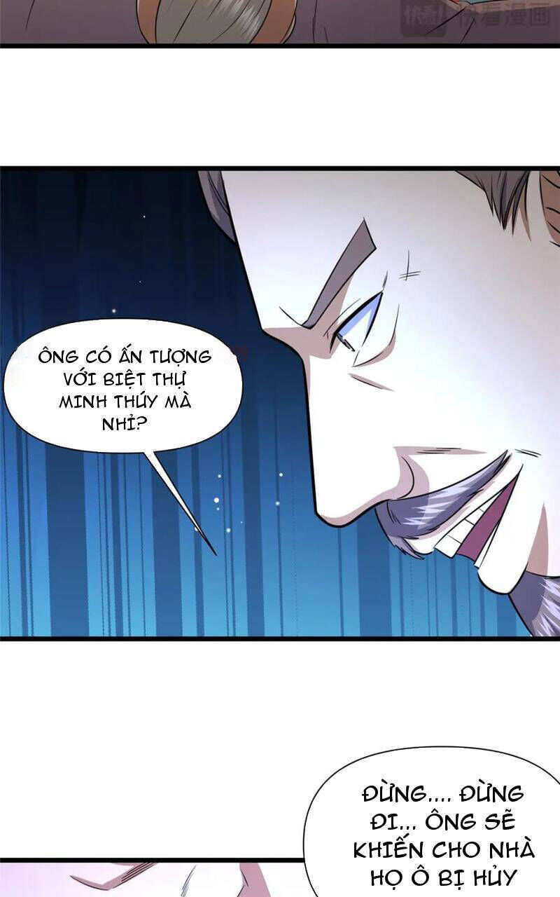 Chapter 110.6