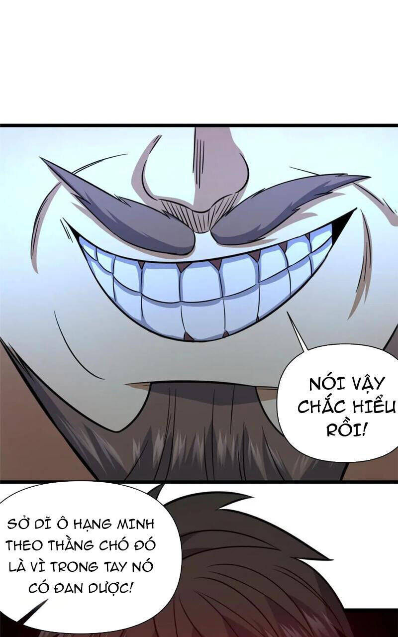 Chapter 110.6