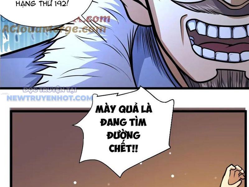 Chapter 111